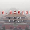 word怎么删除空白行间隔